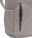 Plecak NIKE AIR Elemental SZKOLNY Sportowy + Piórnik Szary  20L