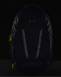 Plecak sportowy UNDER ARMOUR Szkolny Hustle 5.0 