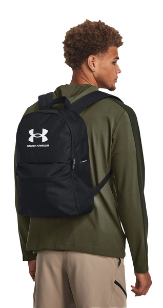 Plecak szkolny UNDER ARMOUR Sportowy Essential Lite 20L