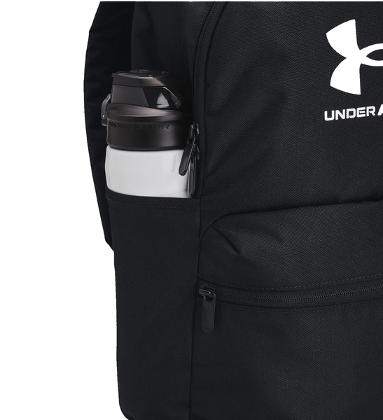 Plecak szkolny UNDER ARMOUR Sportowy Essential Lite 20L