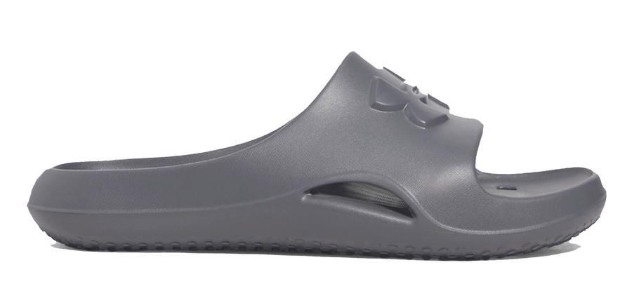 Klapki męskie UNDER ARMOUR M Locker V SL Szare Na basen siłownię 