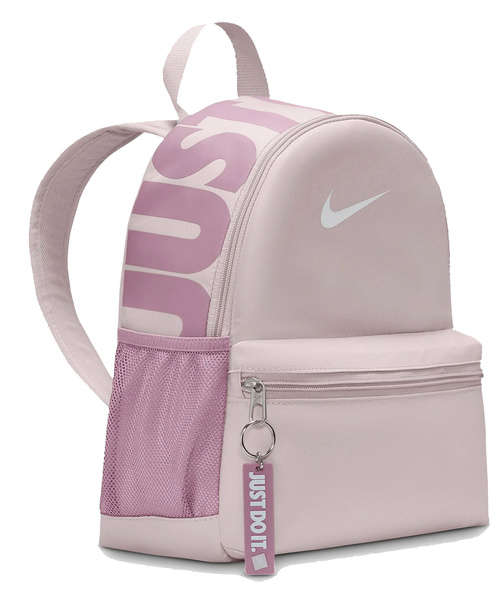 Plecak NIKE Mini Brasilia Just Do It JDI Fioletowy Szkolny 11L