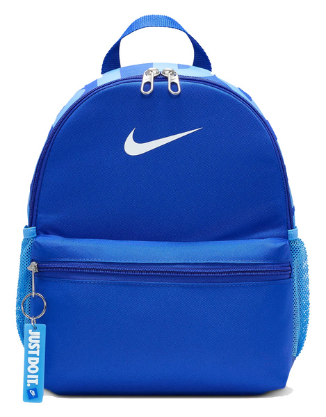 Plecak NIKE Mini Brasilia Just Do It JDI Niebieski Szkolny 11L