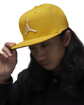 Czapka z daszkiem NIKE Jordan Jumpman Pro Cap r L/XL Żółta