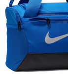 Torba sportowa NIKE Brasilia 9.5 Fitness Siłownia XS 25L