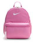 Plecak NIKE Mini Brasilia Just Do It JDI Różowy Szkolny 11L