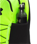 Plecak sportowy UNDER ARMOUR Szkolny Hustle Sport 6.0 