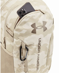 Plecak sportowy UNDER ARMOUR Szkolny Hustle 6.0 beż moro 29L