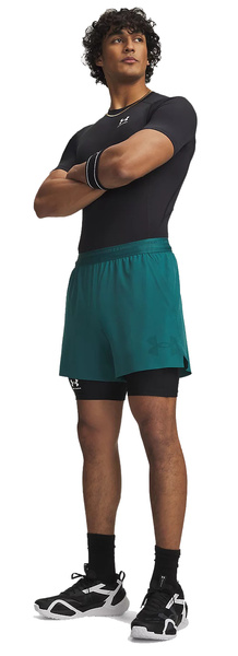 Spodenki męskie UNDER ARMOUR Sportowe HeatGear® Compression czarne