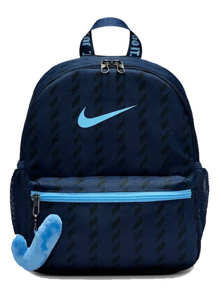 Plecak NIKE dziecięcy Mini Brasilia JDI granatowy