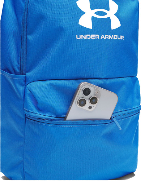 Plecak szkolny UNDER ARMOUR Sportowy Essential Lite 20L 