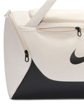 Torba sportowa NIKE treningowa BRASILIA rS 40l beżowa