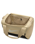 Torba sportowa NIKE Brasilia 9.5 Fitness Siłownia XS 25L Beżowa