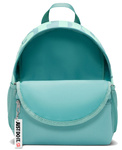 Plecak NIKE Mini Brasilia Just Do It JDI Zielony Szkolny 11L