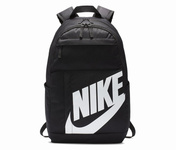 Plecak szkolny NIKE Elemental HBR Dwukomorowy Czarny Sportowy