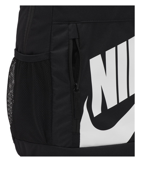 Plecak szkolny NIKE Elemental Młodzieżowy Czarny Sportowy 20L + PIÓRNIK