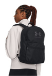 Plecak szkolny UNDER ARMOUR Sportowy Essential Lite 20L
