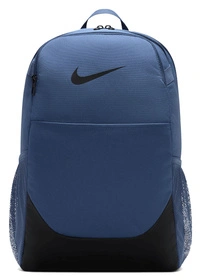 Plecak szkolny NIKE Brasilia 24L Sportowy Blue Premium