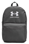 Plecak szkolny UNDER ARMOUR Sportowy Essential Lite 20L 