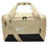 Torba sportowa NIKE Brasilia 9.5 Fitness Siłownia XS 25L Beżowa