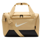 Torba sportowa NIKE Brasilia 9.5 Fitness Siłownia XS 25L