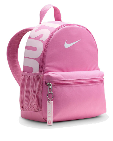 Plecak NIKE Mini Brasilia Just Do It JDI Różowy Szkolny 11L