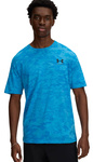Koszulka męska Under Armour ABC Camo Short Sleeve moro