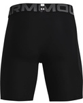 Spodenki męskie UNDER ARMOUR Sportowe HeatGear® Compression czarne