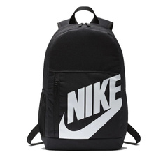 Plecak szkolny NIKE Elemental Młodzieżowy Czarny Sportowy 20L
