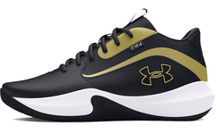 Buty UNDER ARMOUR do koszykówki unisex UA Lockdown 7 