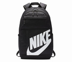 Plecak szkolny NIKE Elemental HBR Dwukomorowy Czarny Sportowy