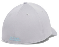 Czapka sportowa Under Armour BLITZING CAP Bejsbolówka jasnoszara r S/M
