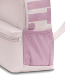 Plecak NIKE Mini Brasilia Just Do It JDI Fioletowy Szkolny 11L