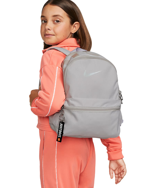 Plecak NIKE Mini Brasilia Just Do It JDI Szary Szkolny 11L