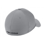 UNDER ARMOUR Czapka z daszkiem szara BLITZING 3.0 r M/L