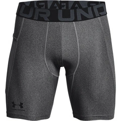 Spodenki męskie UNDER ARMOUR Sportowe HeatGear® Compression szare