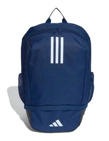 Plecak szkolny ADIDAS Tiro 23 League granatowy 26,5l