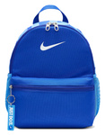 Plecak NIKE Mini Brasilia Just Do It JDI Niebieski Szkolny 11L