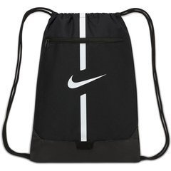 Worek NIKE Plecak Academy Football Gymsack Szkolny Czarny