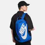 Plecak sportowy NIKE Hayward Futura 2.0 SZKOLNY niebieski