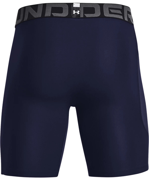 Spodenki męskie UNDER ARMOUR Sportowe HeatGear® Compression granatowe