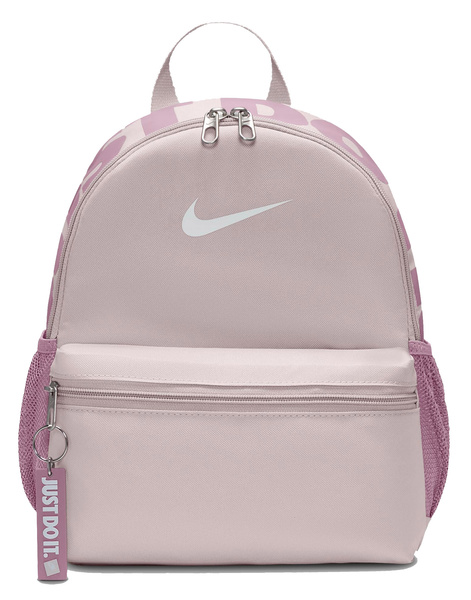 Plecak NIKE Mini Brasilia Just Do It JDI Fioletowy Szkolny 11L