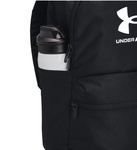 Plecak szkolny UNDER ARMOUR Sportowy Essential Lite 20L