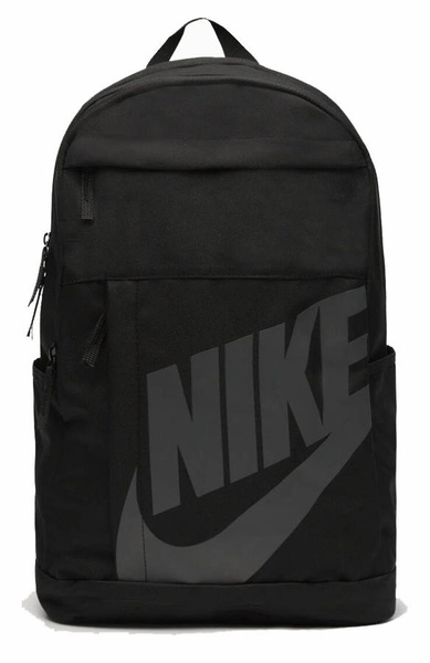 Plecak szkolny NIKE Elemental HBR czarny 21l