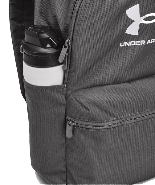 Plecak szkolny UNDER ARMOUR Sportowy Essential Lite 20L 