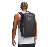 Torba sportowa UNDER ARMOUR Contain DUO SM 40L Plecak
