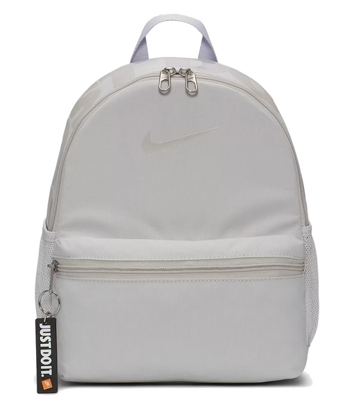 Plecak NIKE Mini Brasilia Just Do It JDI Szary Szkolny 11L