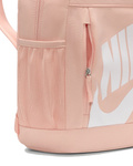 Plecak szkolny NIKE Elemental z piórnikiem dla dzieci ORANGE 20L