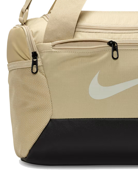 Torba sportowa NIKE Brasilia 9.5 Fitness Siłownia XS 25L Beżowa