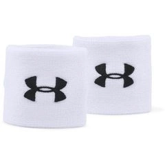 Frotki na nadgarstki rękę UNDER ARMOUR sportowe - 2 szt białe